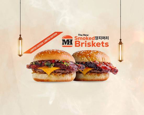 M.A.K Halal Small Heath